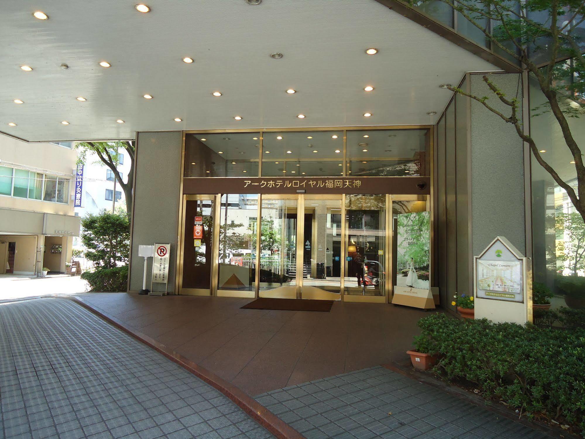 Ark Hotel Royal Fukuoka Tenjin -Route Inn Hotels- Buitenkant foto